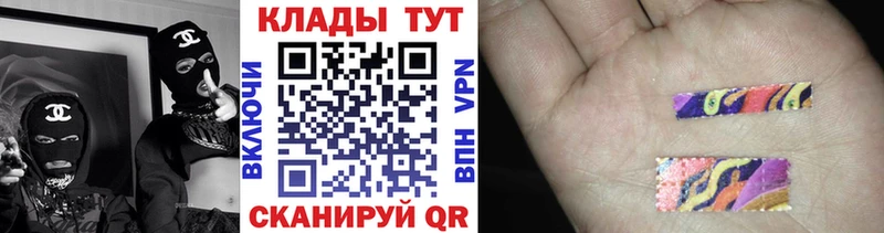 Как найти наркотики Казань Марихуана  СК  ГАШИШ  Амфетамин  COCAIN 
