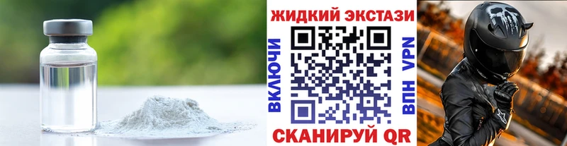 БУТИРАТ оксана  Казань 