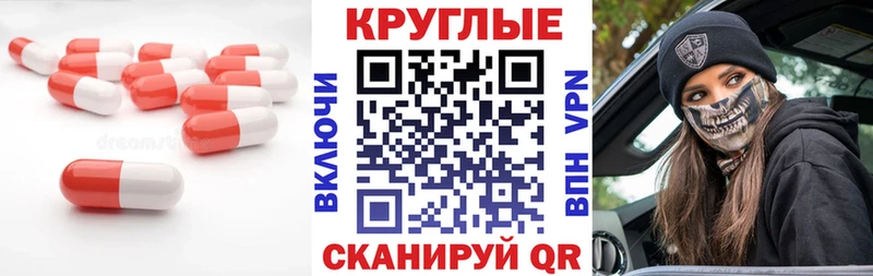 что такое   Казань  KRAKEN ССЫЛКА  ЭКСТАЗИ Дубай 