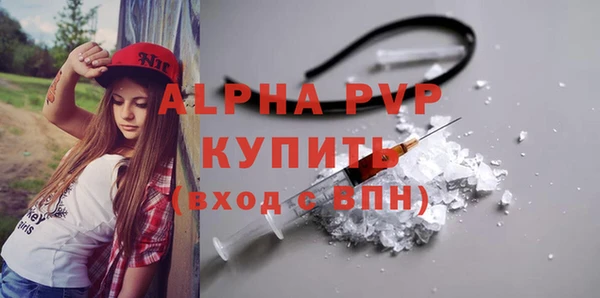 гашиш Наволоки