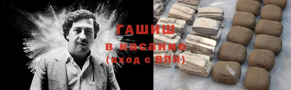 экстази Алзамай