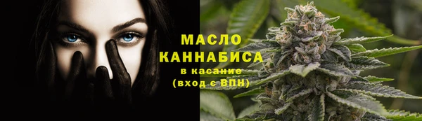 эйфоретик Абаза