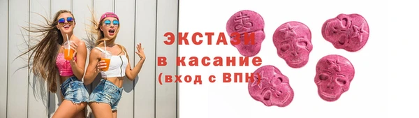 дистиллят марихуана Алексин