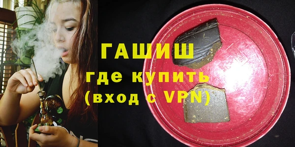 apvp Навашино