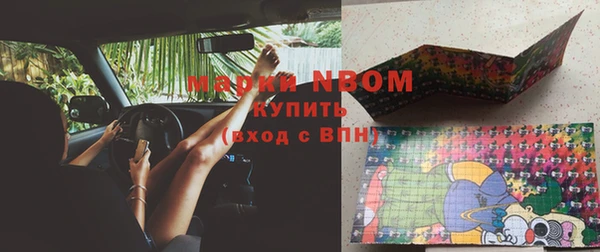 мет Абдулино