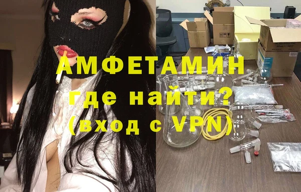 марки lsd Алексеевка